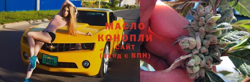 Сколько стоит Бутурлиновка Канабис  Альфа ПВП  OMG как войти  ГАШ 