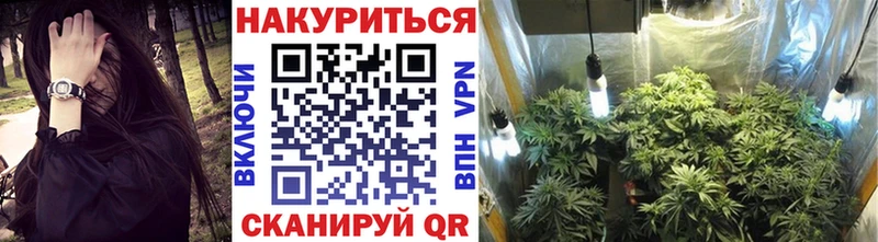 Какие есть наркотики Бутурлиновка КОКАИН  Конопля  АМФЕТАМИН  ГАШИШ  Мефедрон 
