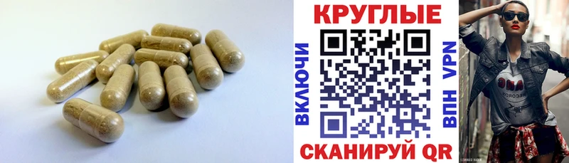 Экстази DUBAI  маркетплейс какой сайт  Бутурлиновка  закладка 