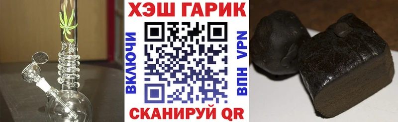 Гашиш индика сатива  Бутурлиновка 