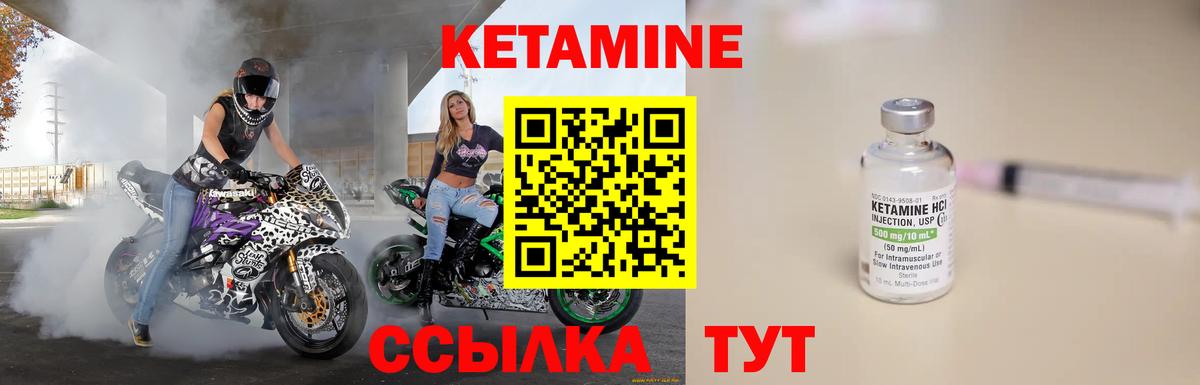 LSD-25 Бутурлиновка