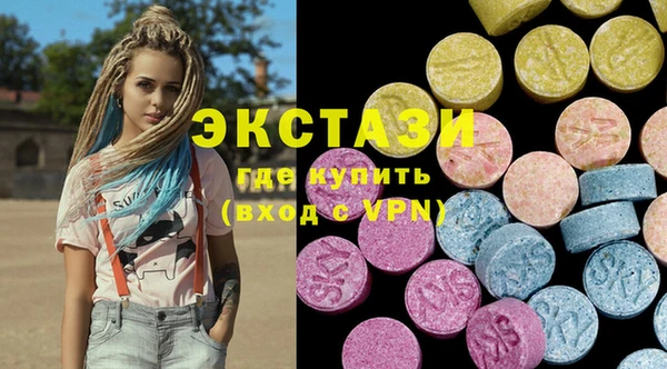бошки Белоозёрский