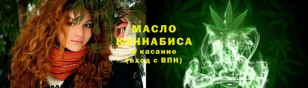 бошки Белоозёрский