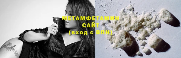 бошки Белоозёрский