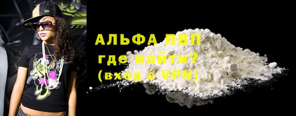 дурь Баксан