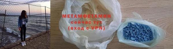 бошки Белоозёрский