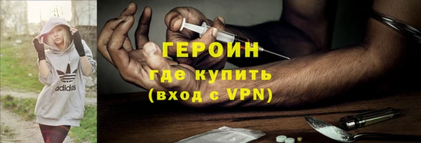 mdpv Балабаново