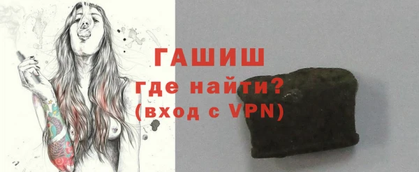 mdpv Балабаново