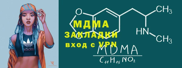 mdpv Балабаново