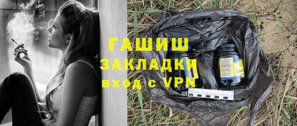 дурь Баксан