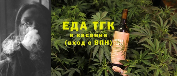 дурь Баксан