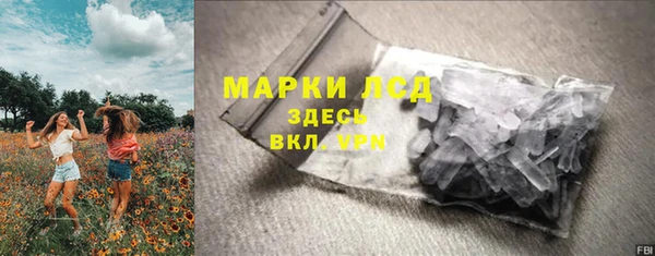 бошки Белоозёрский