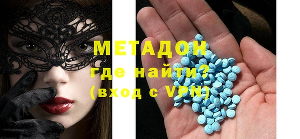 не бодяженный Тайга