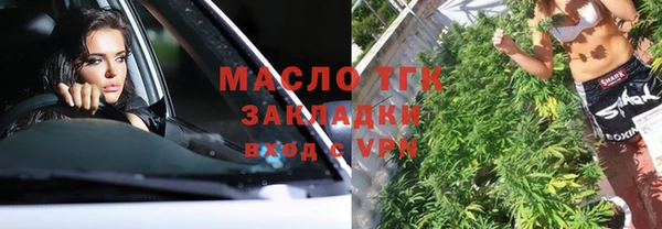mdpv Балабаново