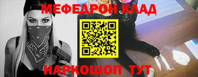 герыч Донской