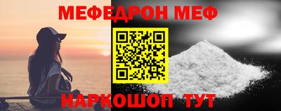 герыч Донской