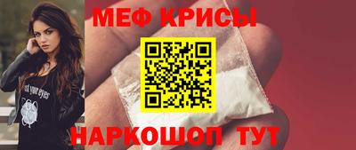 шишки Донецк