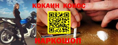 герыч Донской