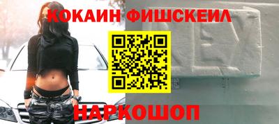 герыч Донской