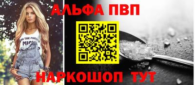дмт Дубна