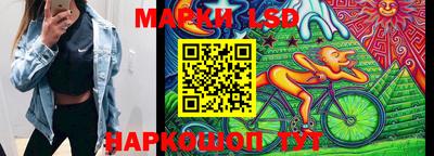 spice Абакан
