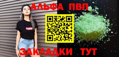 дмт Дубна