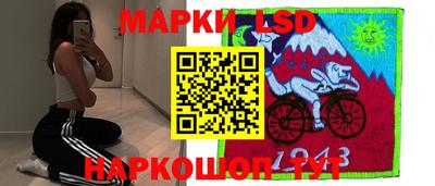 шишки Донецк