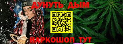 герыч Донской