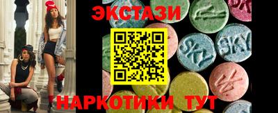 герыч Донской