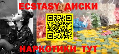 каннабис Азнакаево