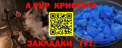 герыч Донской