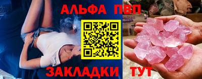 дмт Дубна