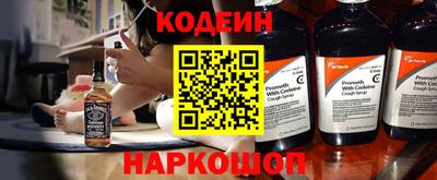 герыч Донской