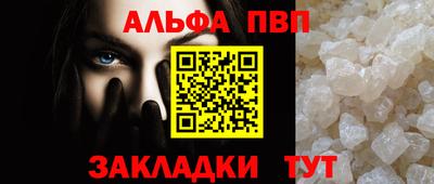 герыч Донской