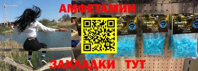 дмт Дубна