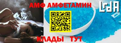 герыч Донской