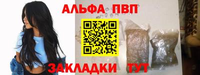 герыч Донской