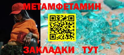 дмт Дубна