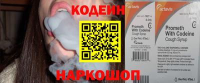дмт Дубна
