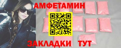 герыч Донской