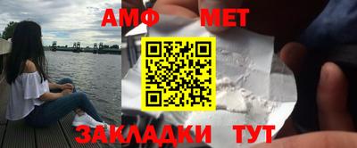 шишки Донецк