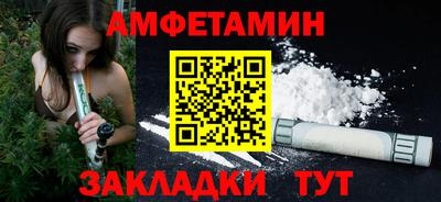 дмт Дубна