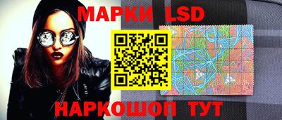 шишки Донецк