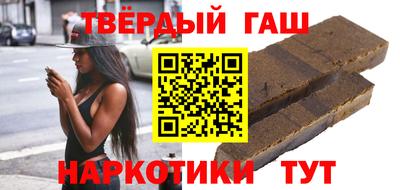 дмт Дубна