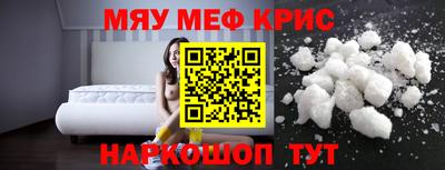 герыч Донской