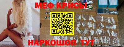 шишки Донецк