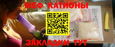герыч Донской