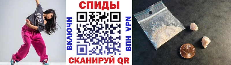 МЕТАМФЕТАМИН кристалл  Бутурлиновка 