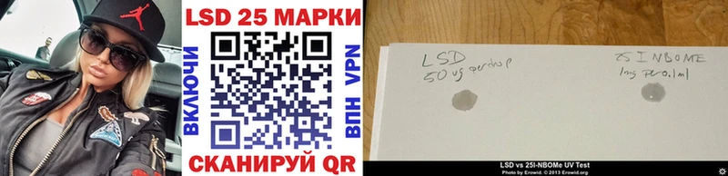 сайты даркнета телеграм  Бутурлиновка  Марки NBOMe 1,8мг 